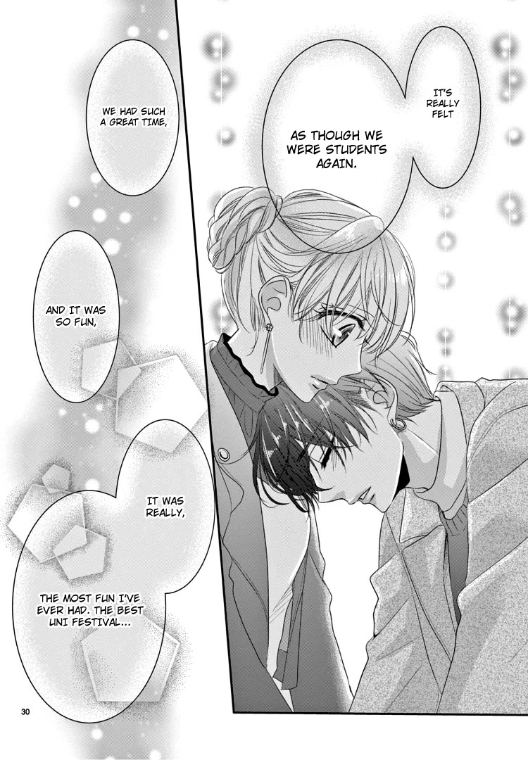 Coffee & Vanilla Chapter 69 page 34 - Chapter 69