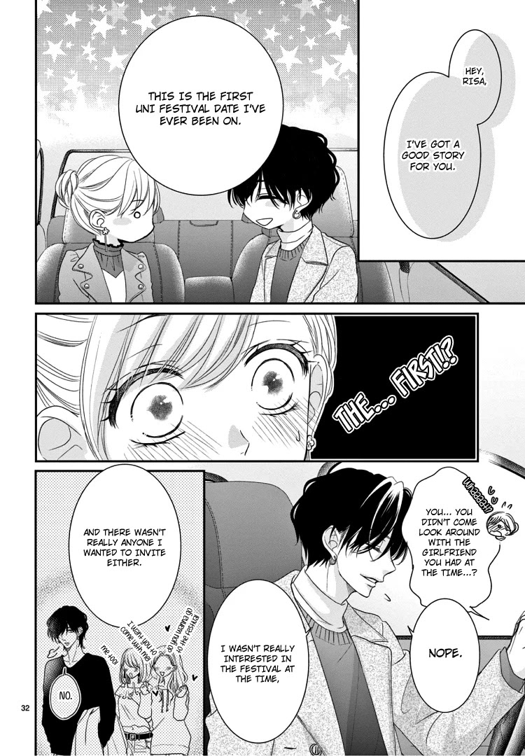 Coffee & Vanilla Chapter 69 page 36 - Chapter 69