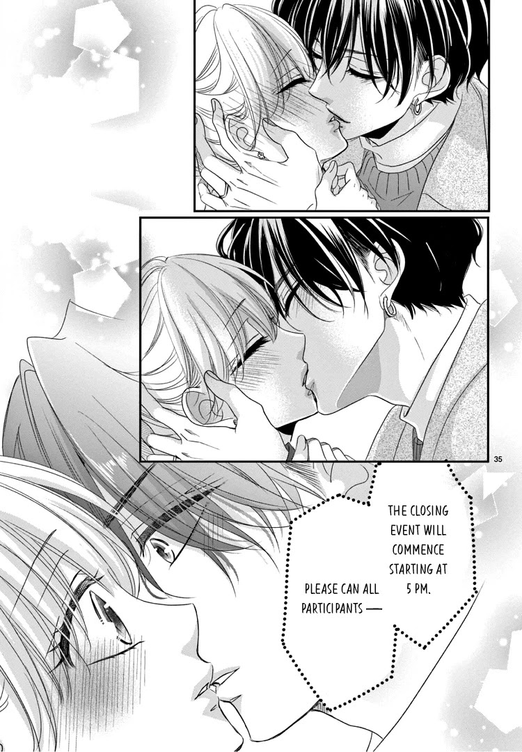 Coffee & Vanilla Chapter 69 page 39 - Chapter 69