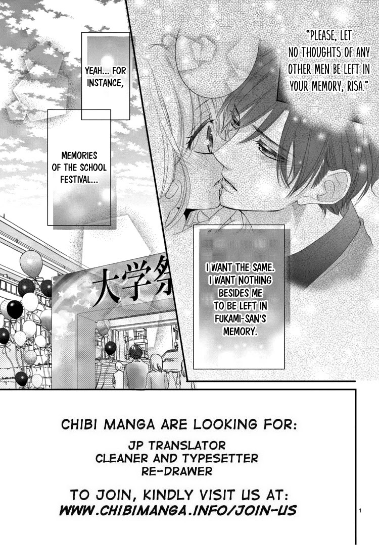 Coffee & Vanilla Chapter 69 page 6 - Chapter 69
