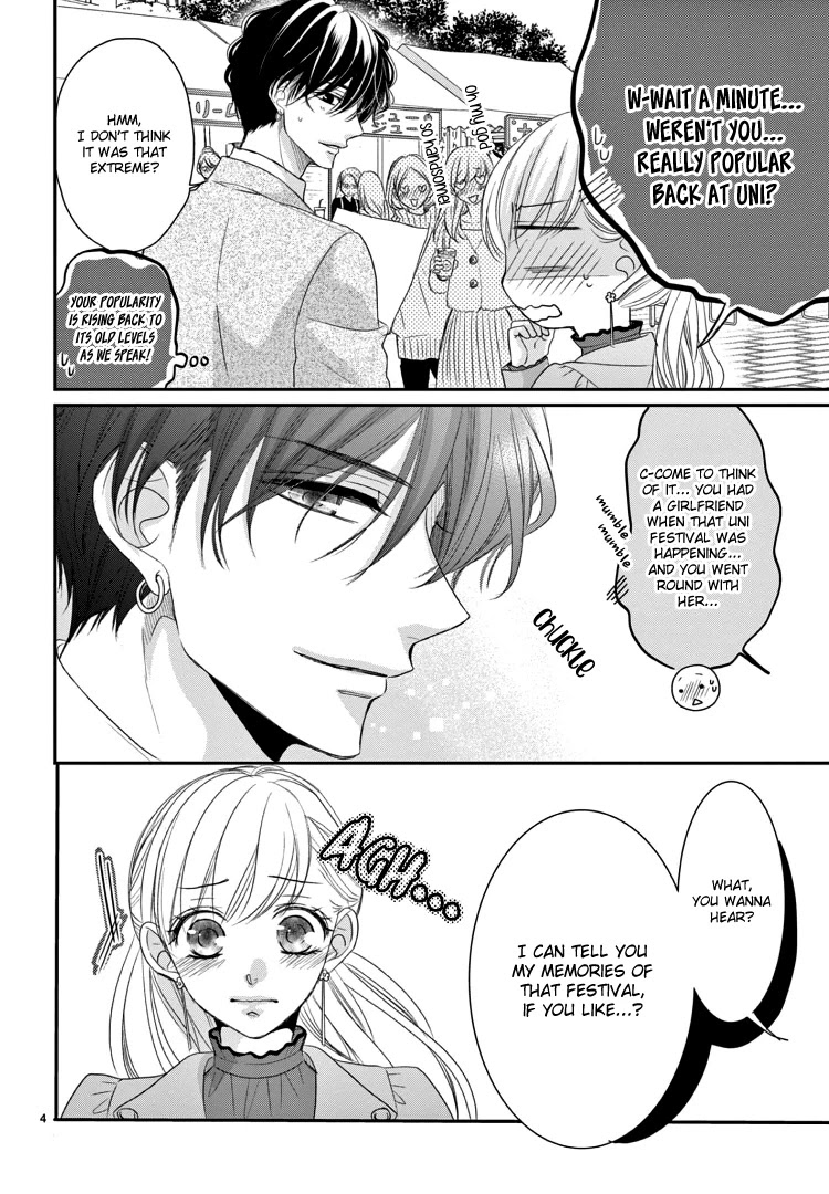 Coffee & Vanilla Chapter 69 page 9 - Chapter 69
