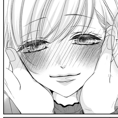 Coffee & Vanilla Chapter 69 cover