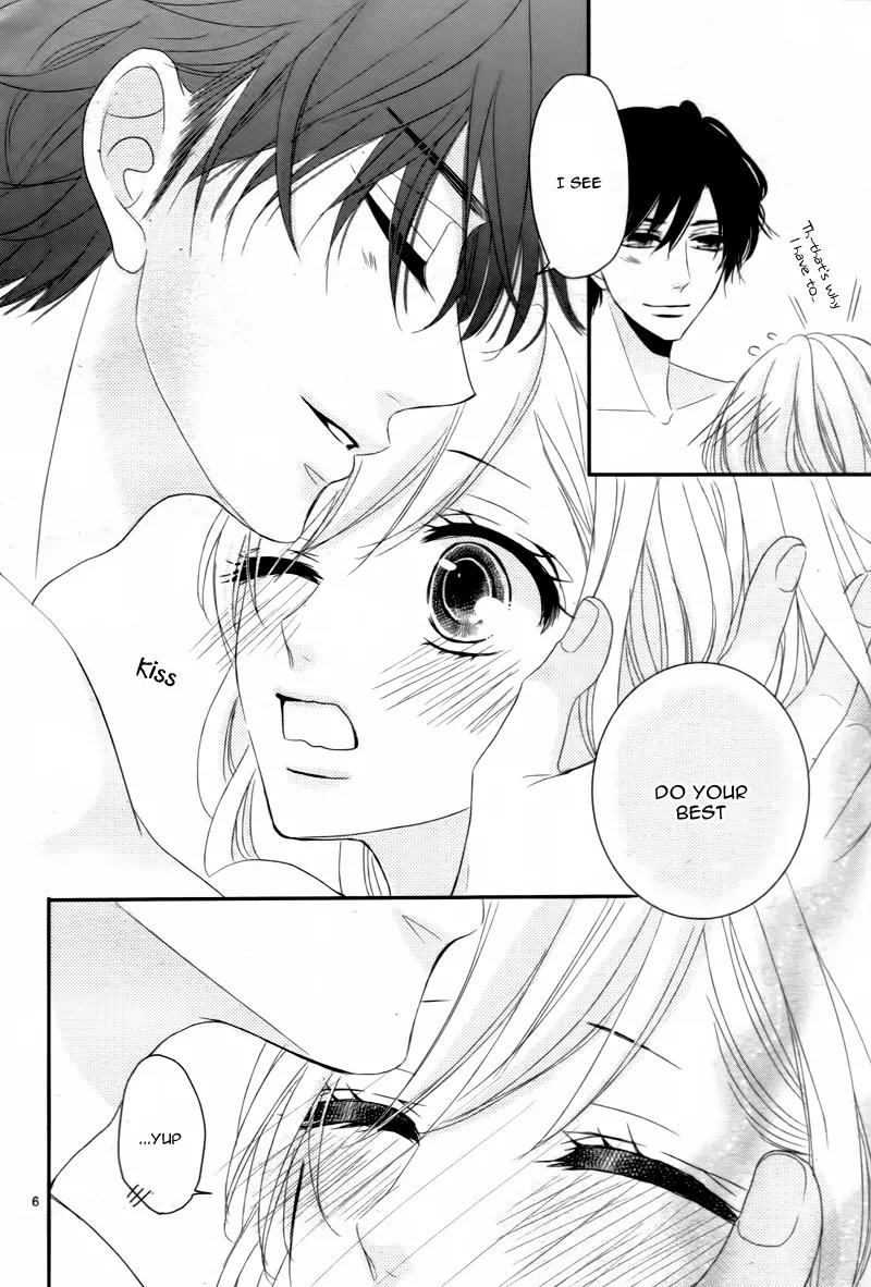 Coffee & Vanilla Chapter 7 page 10 - Chapter 7