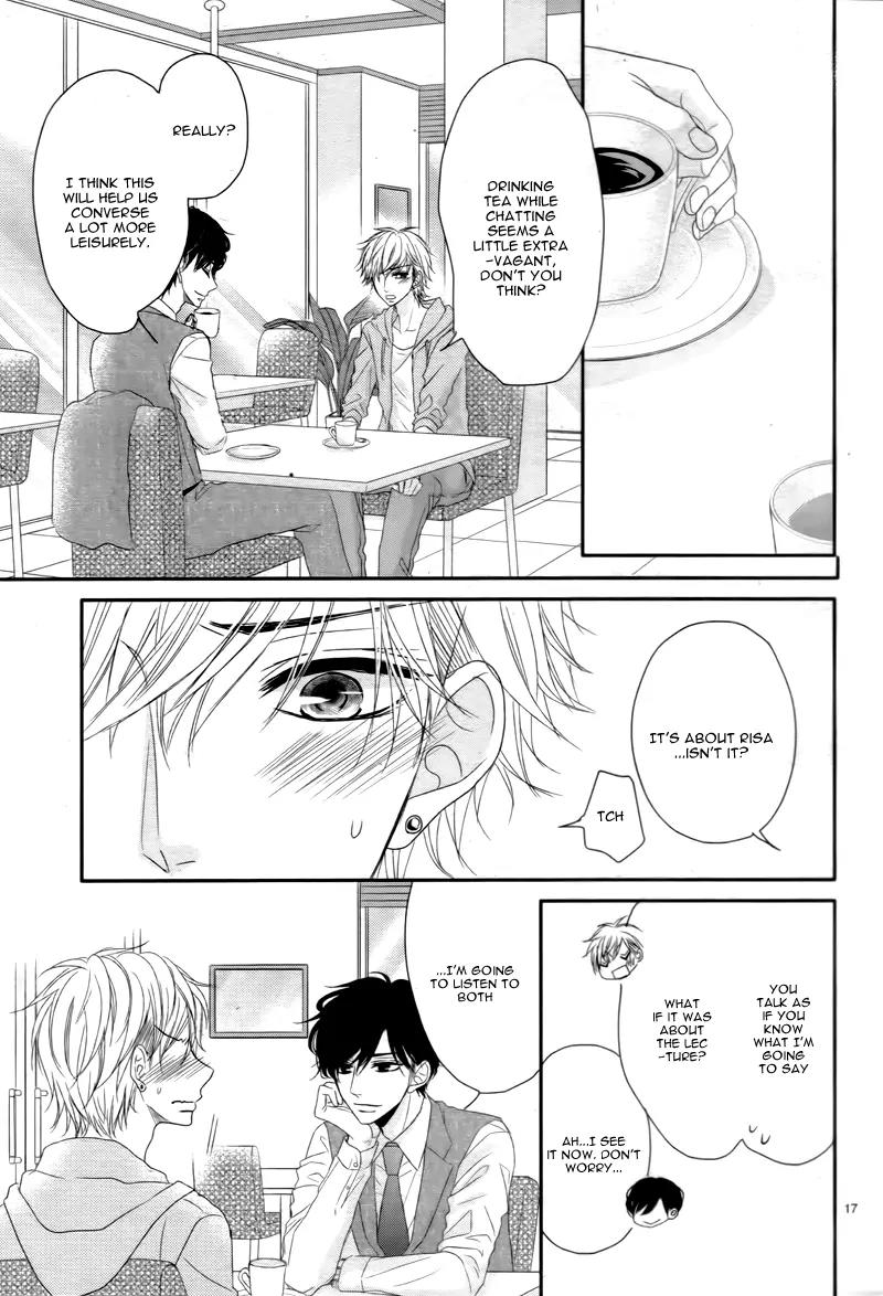 Coffee & Vanilla Chapter 7 page 21 - Chapter 7