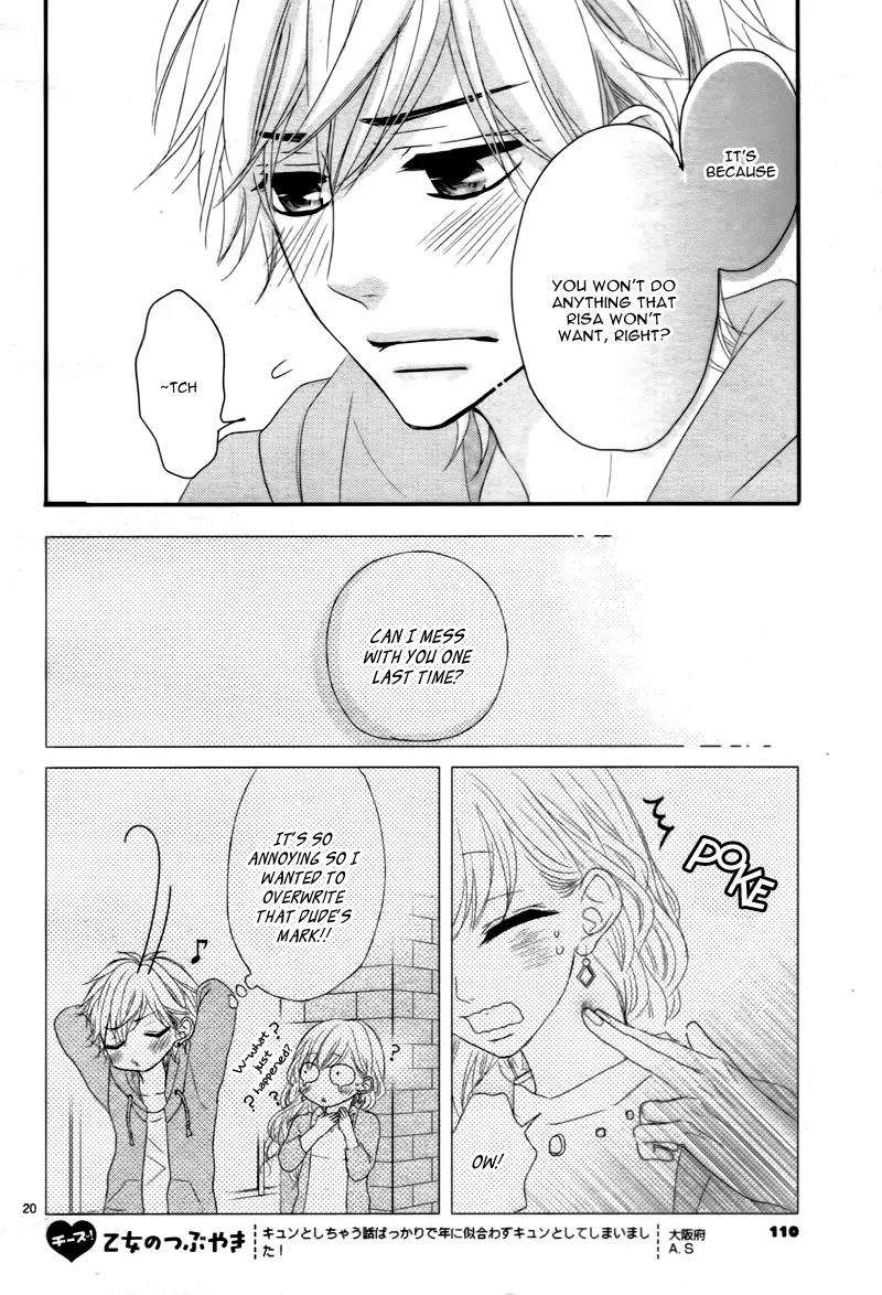 Coffee & Vanilla Chapter 7 page 24 - Chapter 7