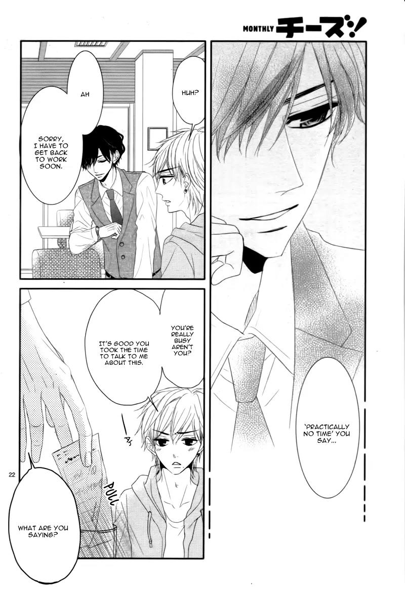 Coffee & Vanilla Chapter 7 page 26 - Chapter 7