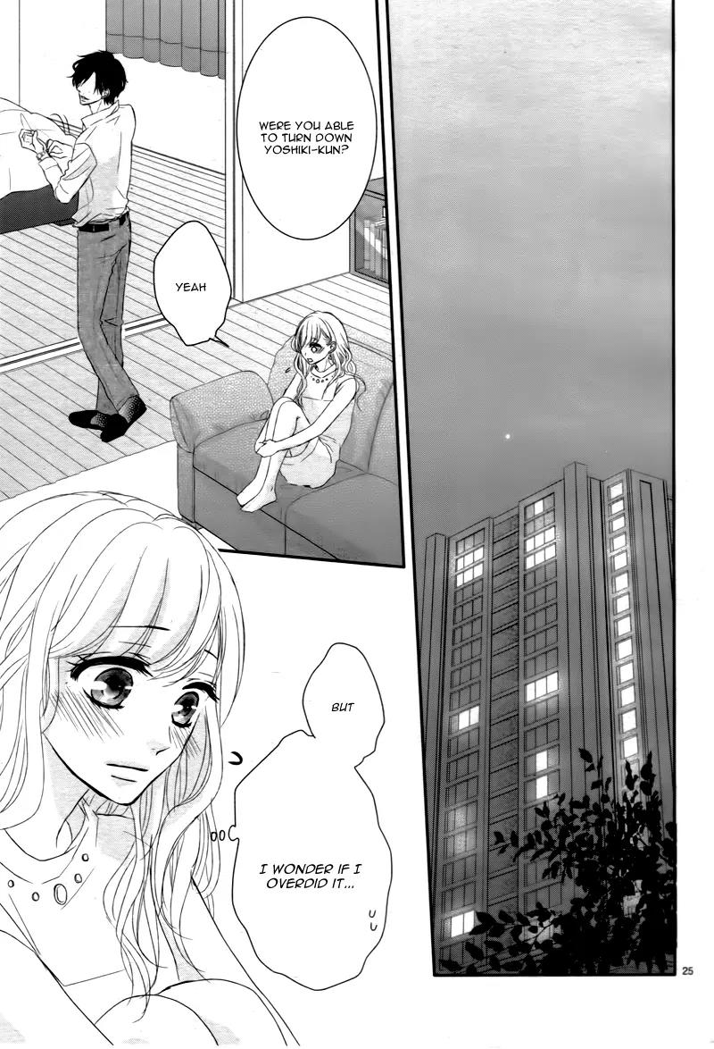 Coffee & Vanilla Chapter 7 page 29 - Chapter 7