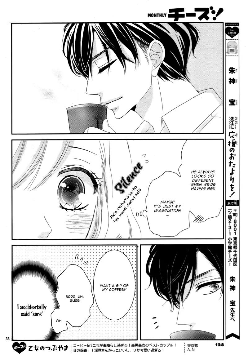 Coffee & Vanilla Chapter 7 page 42 - Chapter 7