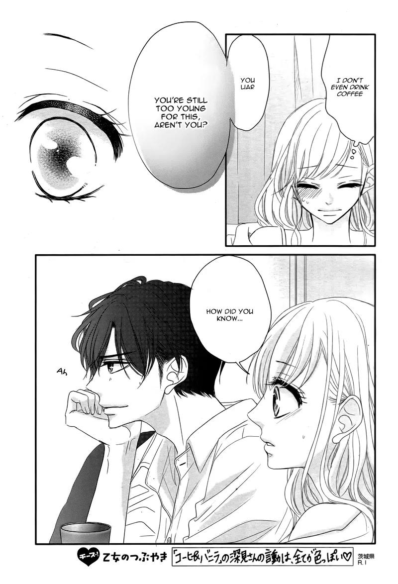 Coffee & Vanilla Chapter 7 page 43 - Chapter 7