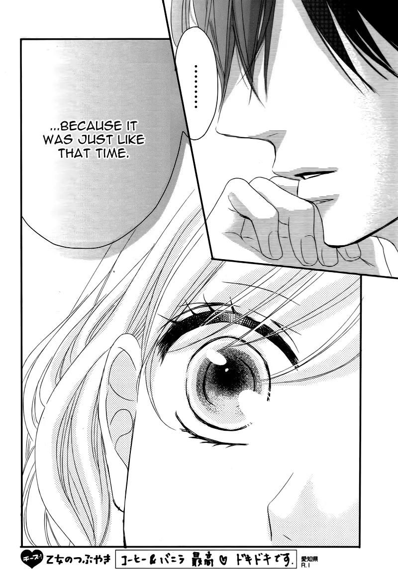 Coffee & Vanilla Chapter 7 page 44 - Chapter 7