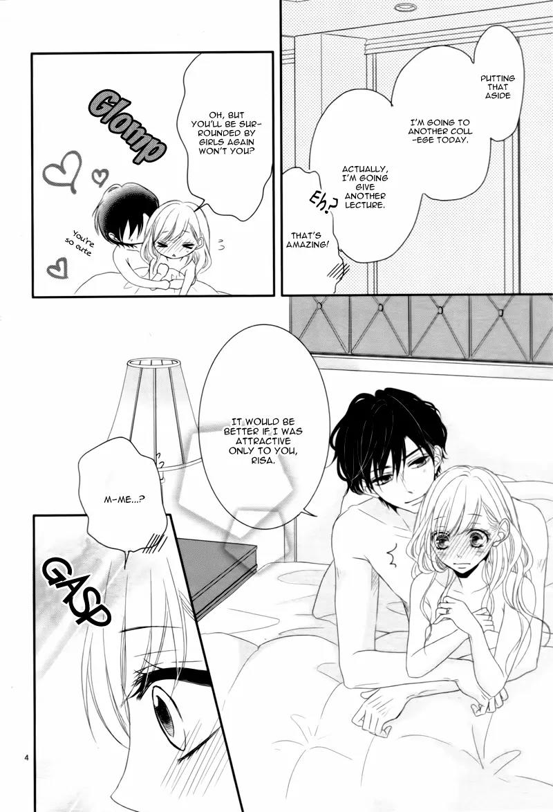 Coffee & Vanilla Chapter 7 page 8 - Chapter 7