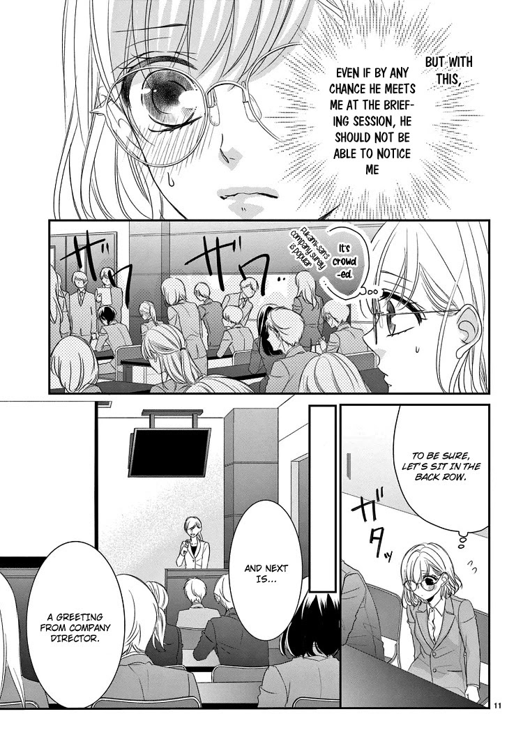 Coffee & Vanilla Chapter 70 page 18 - Chapter 70