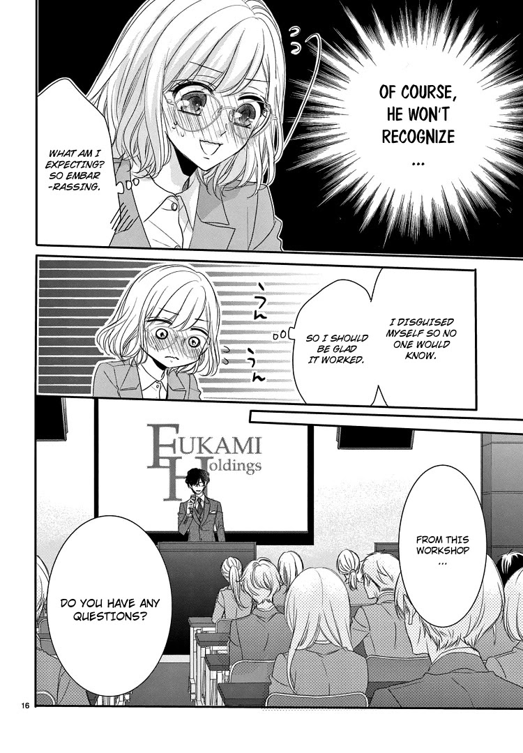 Coffee & Vanilla Chapter 70 page 23 - Chapter 70