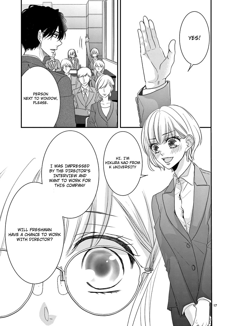 Coffee & Vanilla Chapter 70 page 24 - Chapter 70