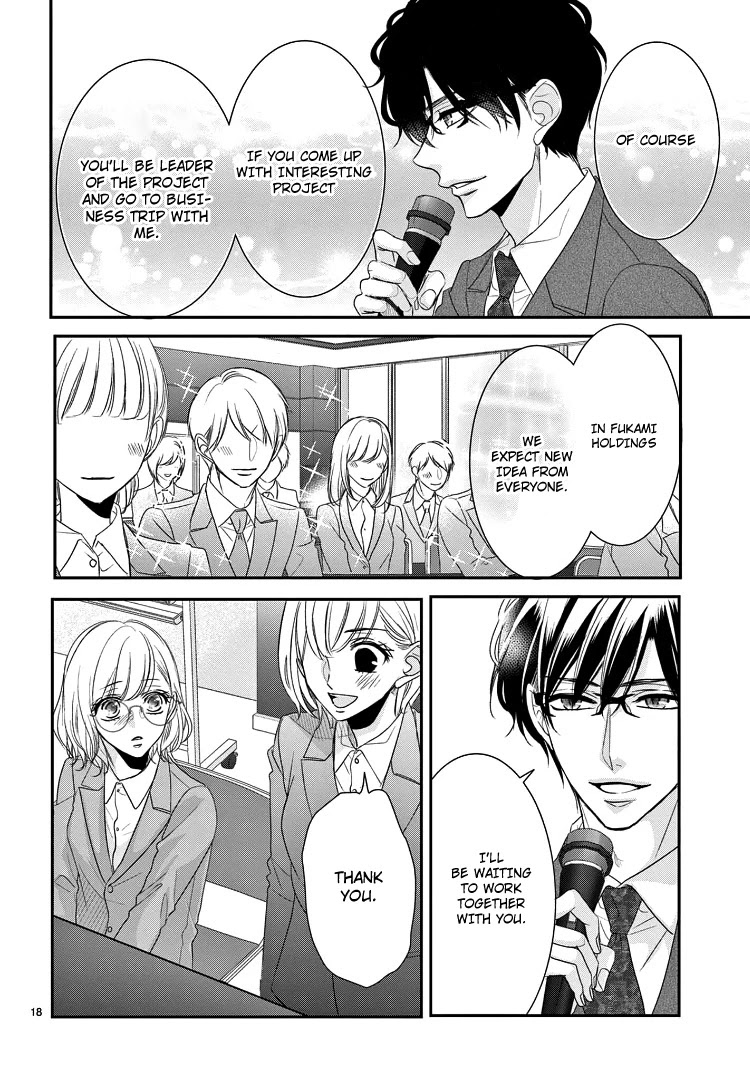 Coffee & Vanilla Chapter 70 page 25 - Chapter 70