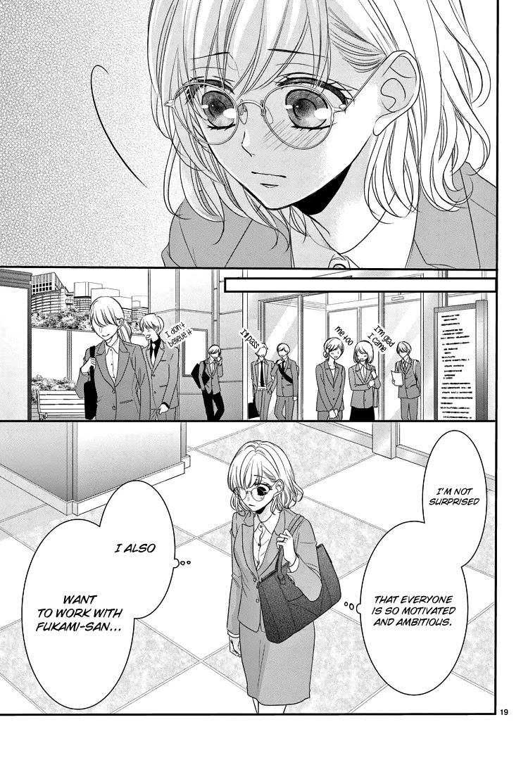 Coffee & Vanilla Chapter 70 page 26 - Chapter 70
