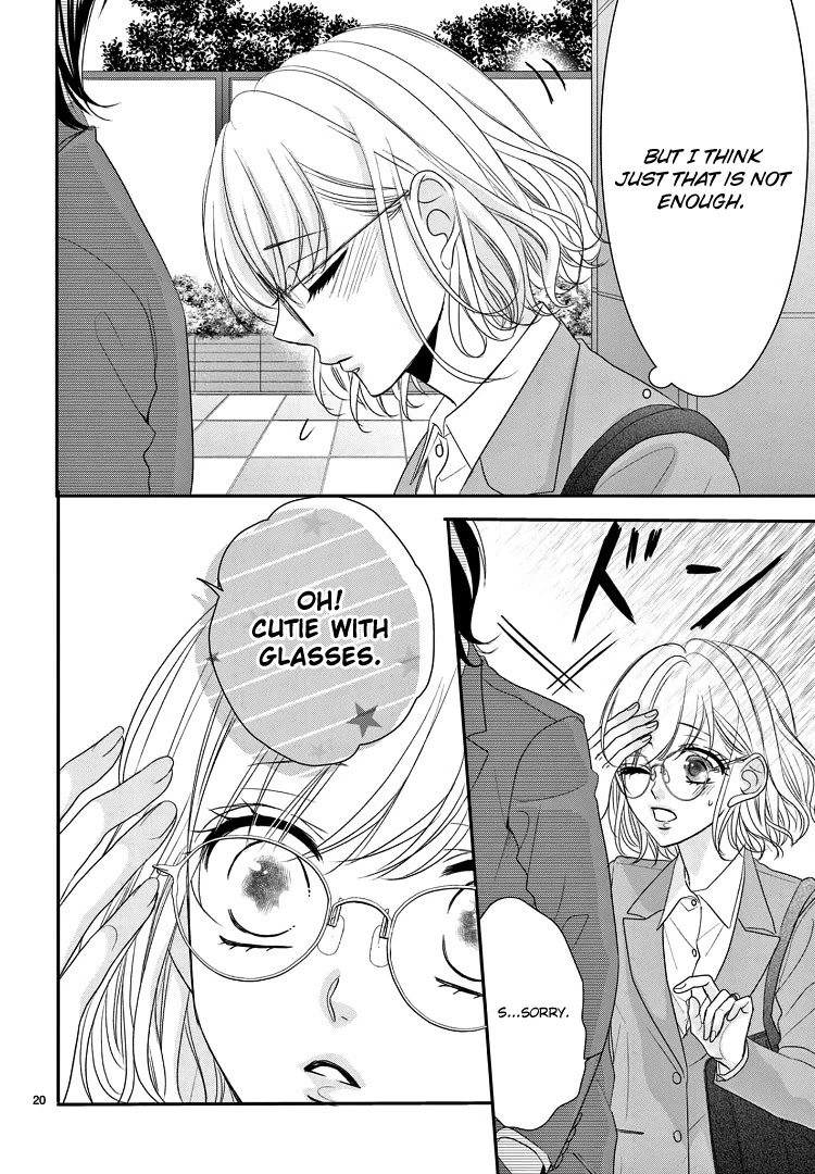 Coffee & Vanilla Chapter 70 page 27 - Chapter 70