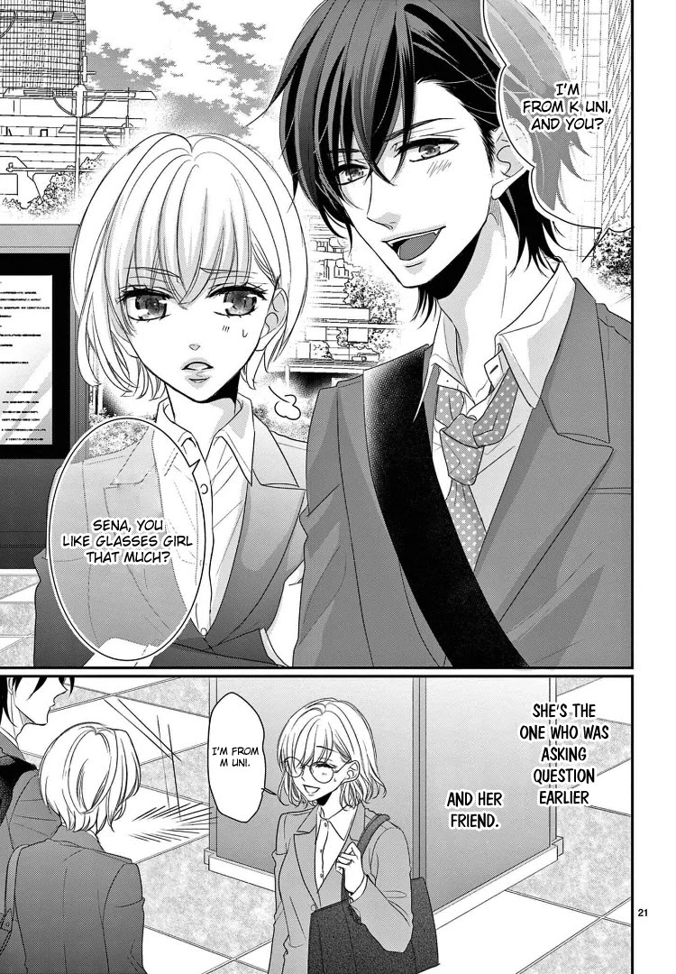 Coffee & Vanilla Chapter 70 page 28 - Chapter 70