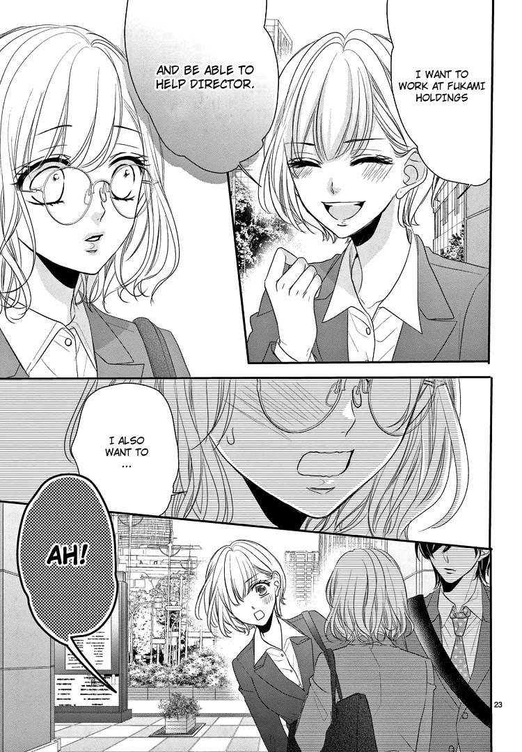 Coffee & Vanilla Chapter 70 page 30 - Chapter 70