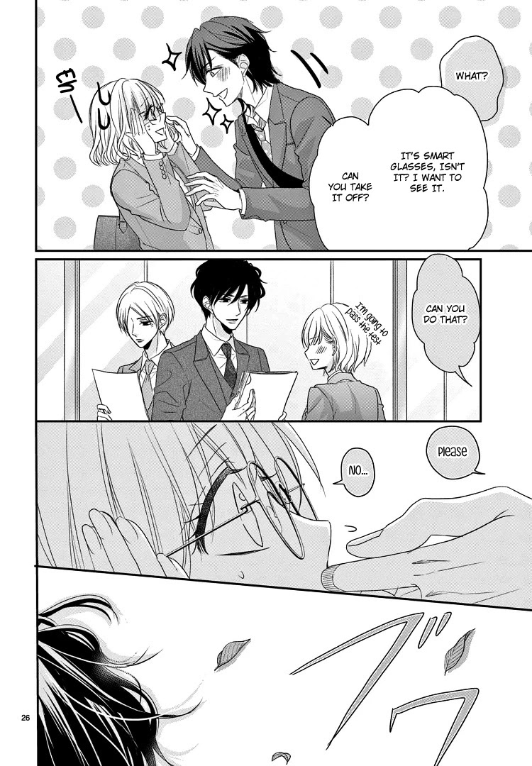 Coffee & Vanilla Chapter 70 page 33 - Chapter 70