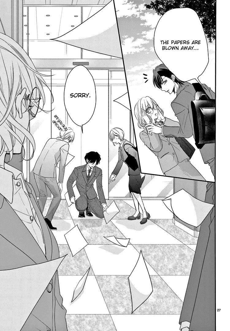 Coffee & Vanilla Chapter 70 page 34 - Chapter 70