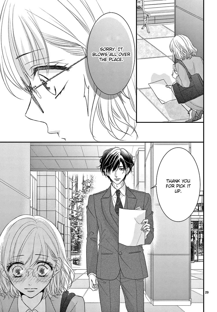 Coffee & Vanilla Chapter 70 page 36 - Chapter 70