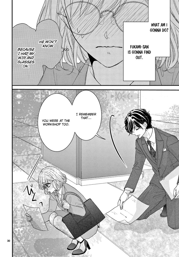Coffee & Vanilla Chapter 70 page 37 - Chapter 70