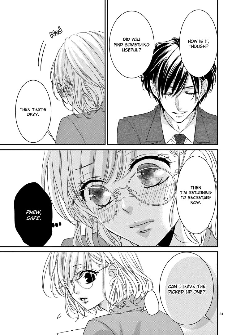 Coffee & Vanilla Chapter 70 page 38 - Chapter 70