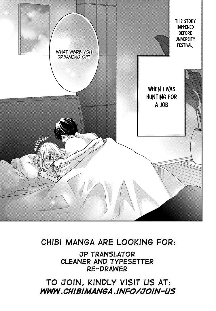 Coffee & Vanilla Chapter 70 page 8 - Chapter 70