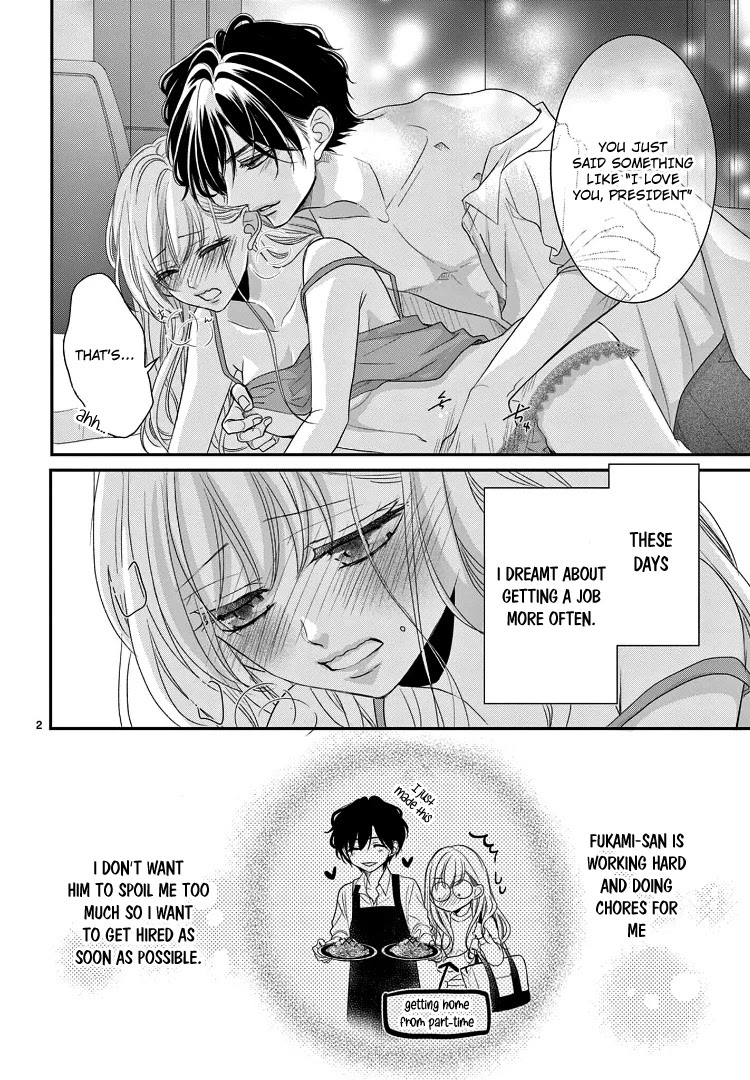 Coffee & Vanilla Chapter 70 page 9 - Chapter 70