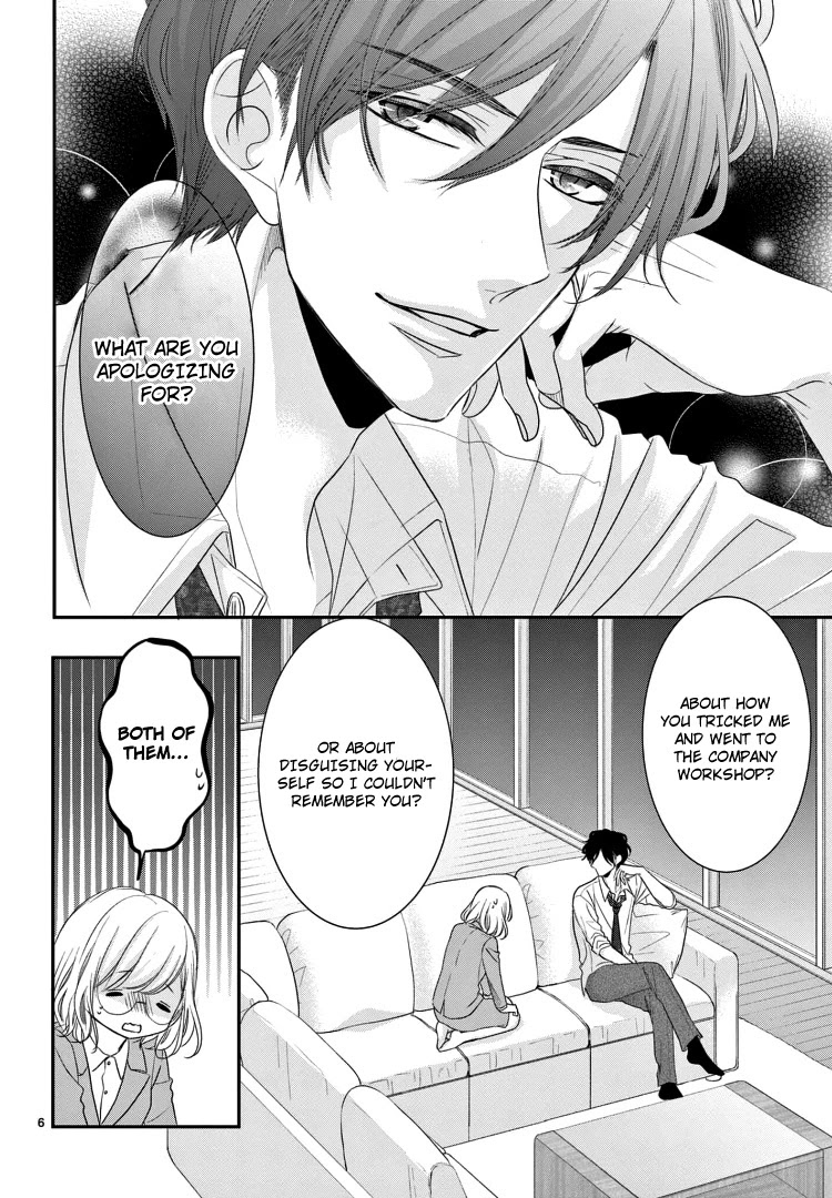 Coffee & Vanilla Chapter 71 page 10 - Chapter 71