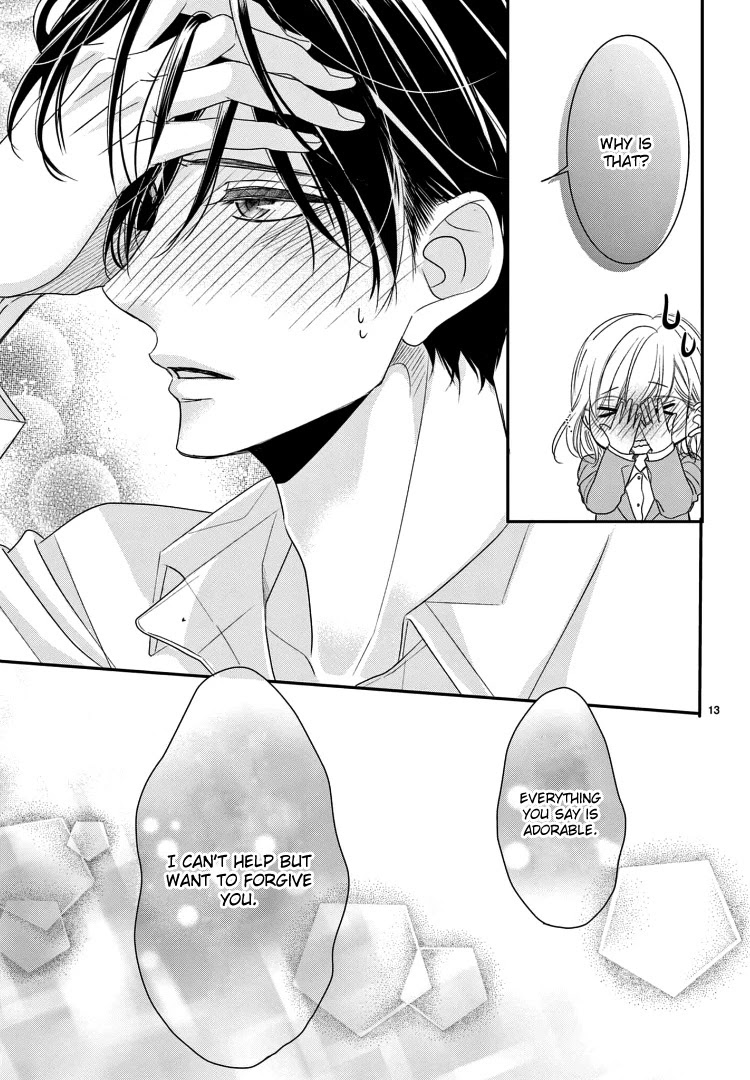 Coffee & Vanilla Chapter 71 page 17 - Chapter 71
