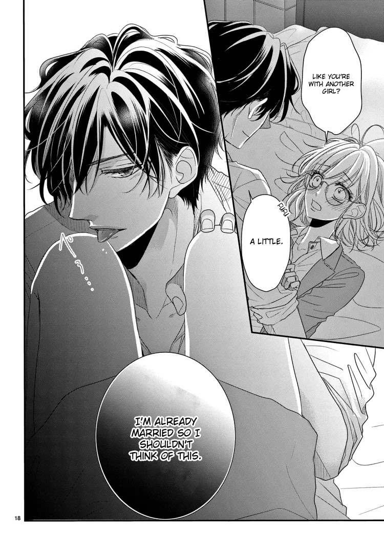 Coffee & Vanilla Chapter 71 page 22 - Chapter 71