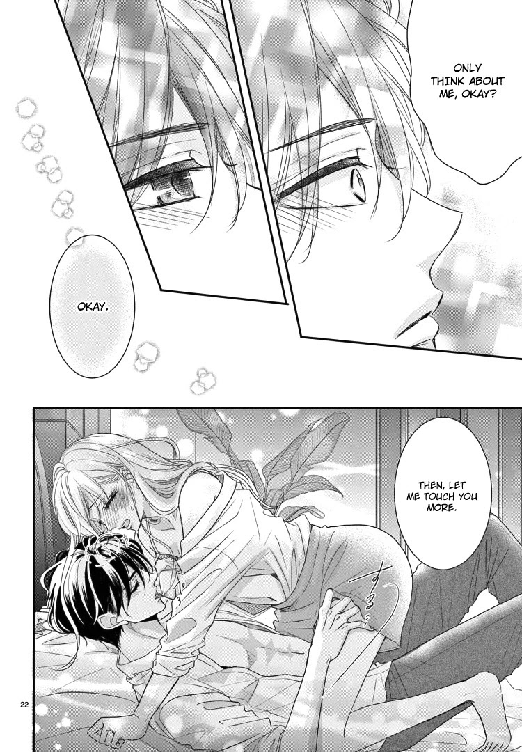 Coffee & Vanilla Chapter 71 page 25 - Chapter 71