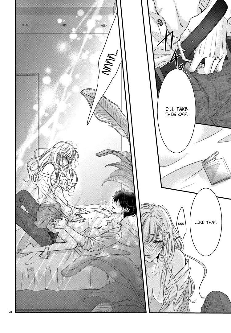 Coffee & Vanilla Chapter 71 page 27 - Chapter 71