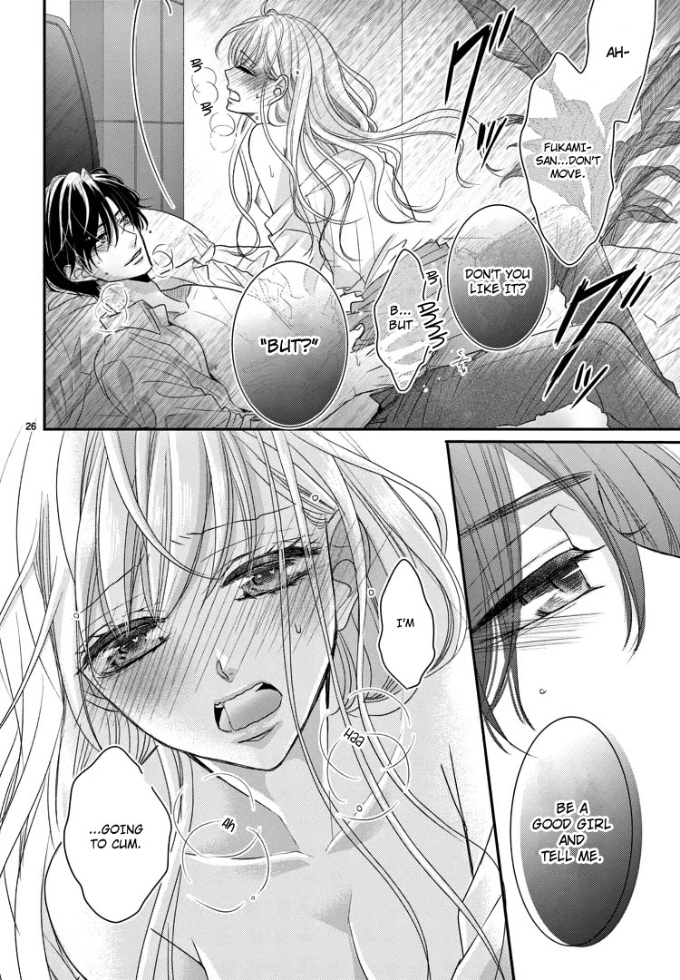 Coffee & Vanilla Chapter 71 page 29 - Chapter 71