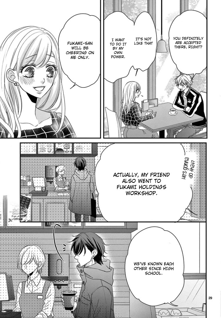Coffee & Vanilla Chapter 71 page 32 - Chapter 71