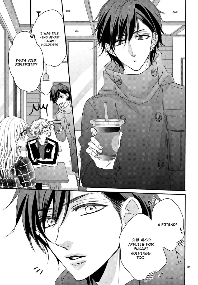 Coffee & Vanilla Chapter 71 page 34 - Chapter 71