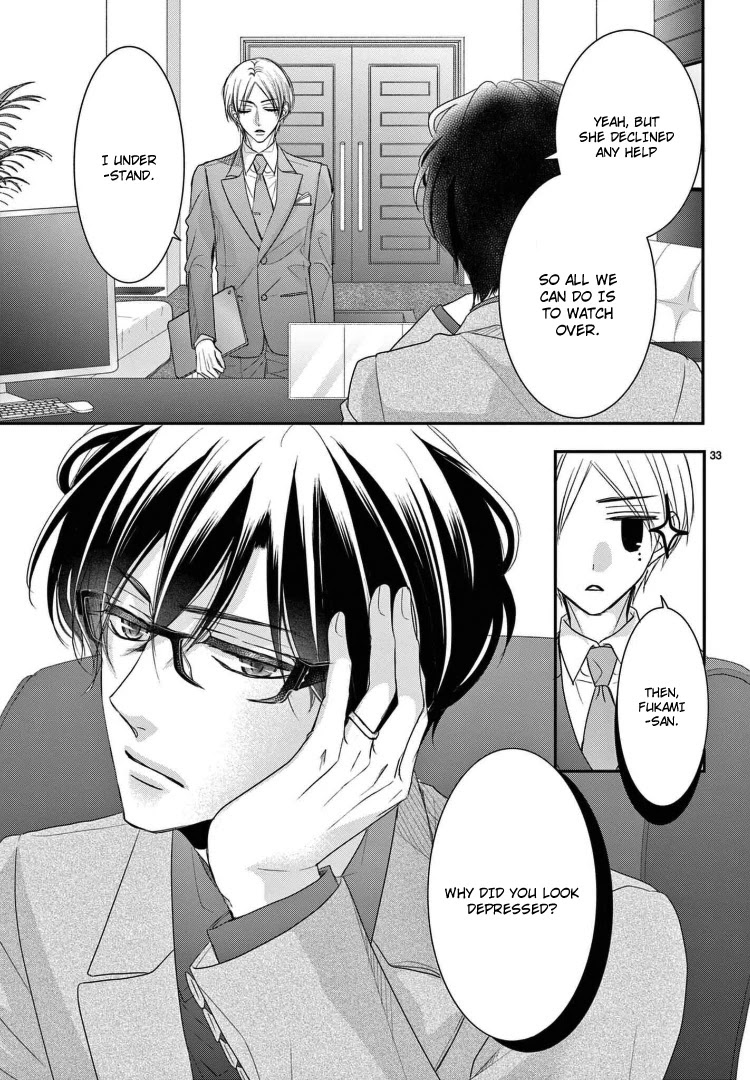 Coffee & Vanilla Chapter 71 page 36 - Chapter 71