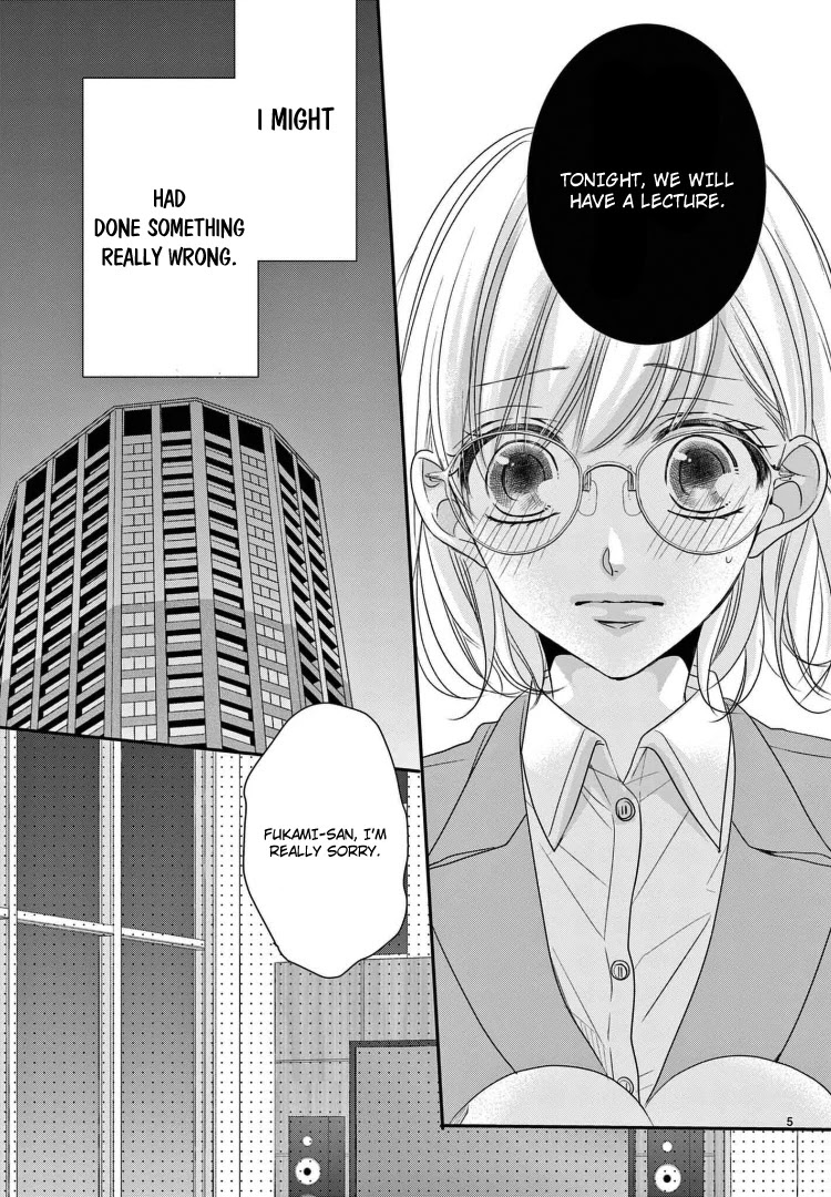 Coffee & Vanilla Chapter 71 page 9 - Chapter 71
