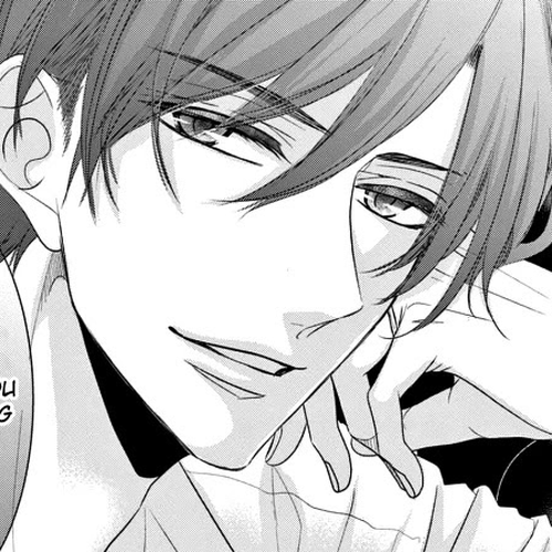 Coffee & Vanilla Chapter 71 cover