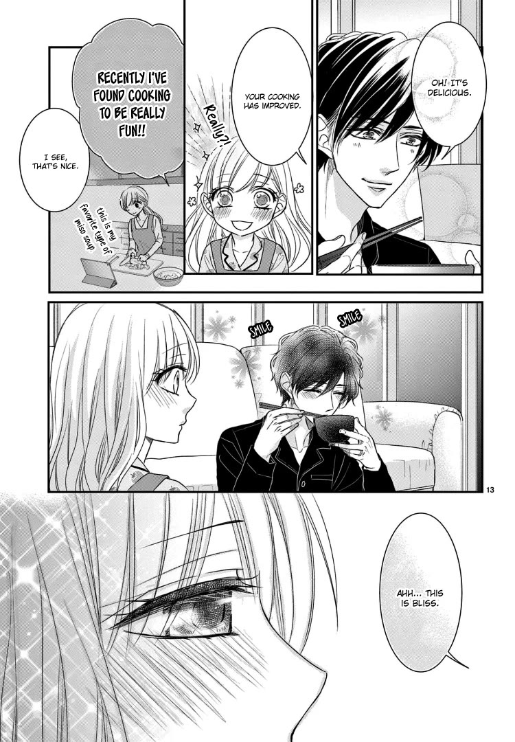 Coffee & Vanilla Chapter 72 page 17 - Chapter 72