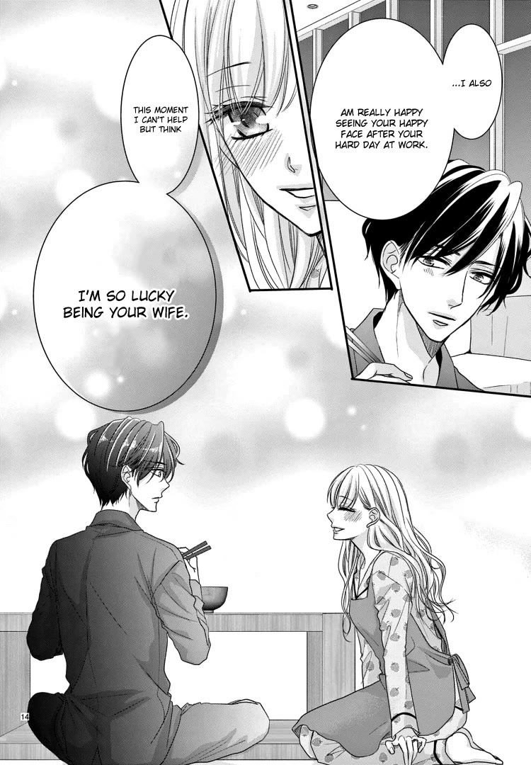 Coffee & Vanilla Chapter 72 page 18 - Chapter 72