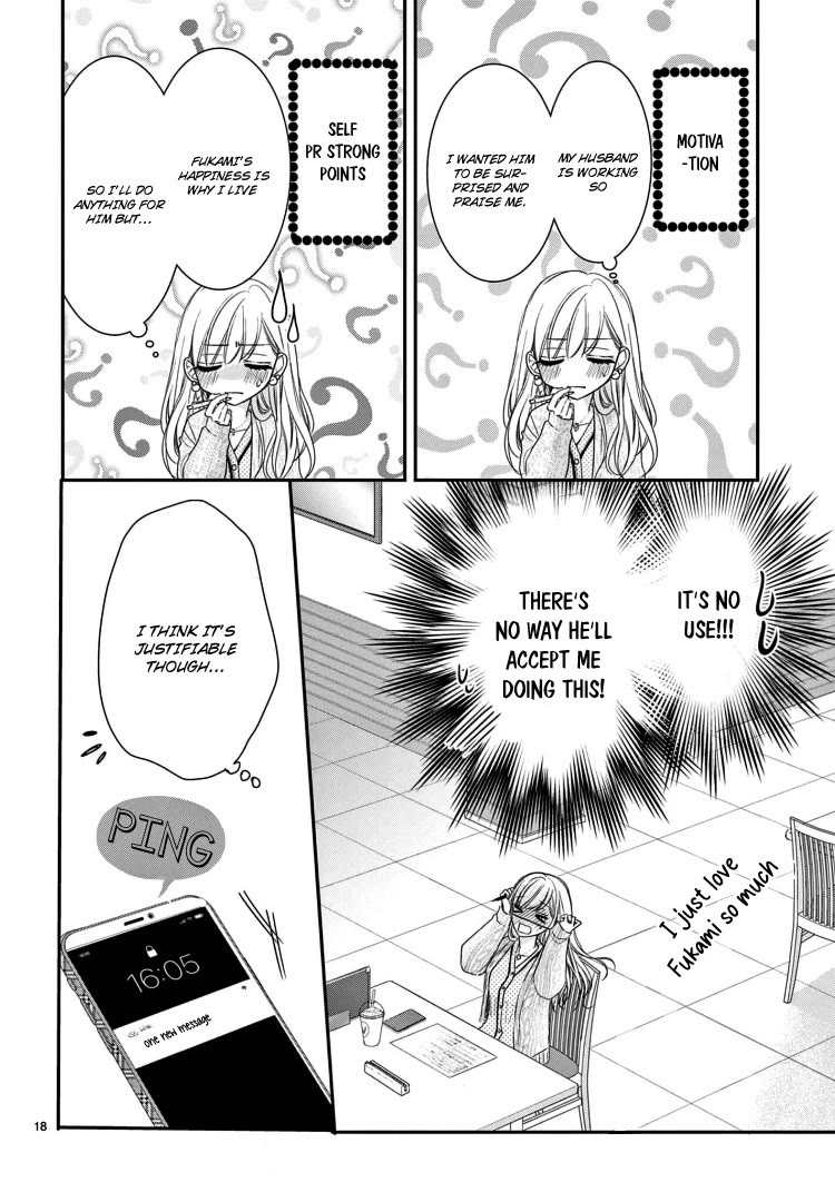 Coffee & Vanilla Chapter 72 page 22 - Chapter 72