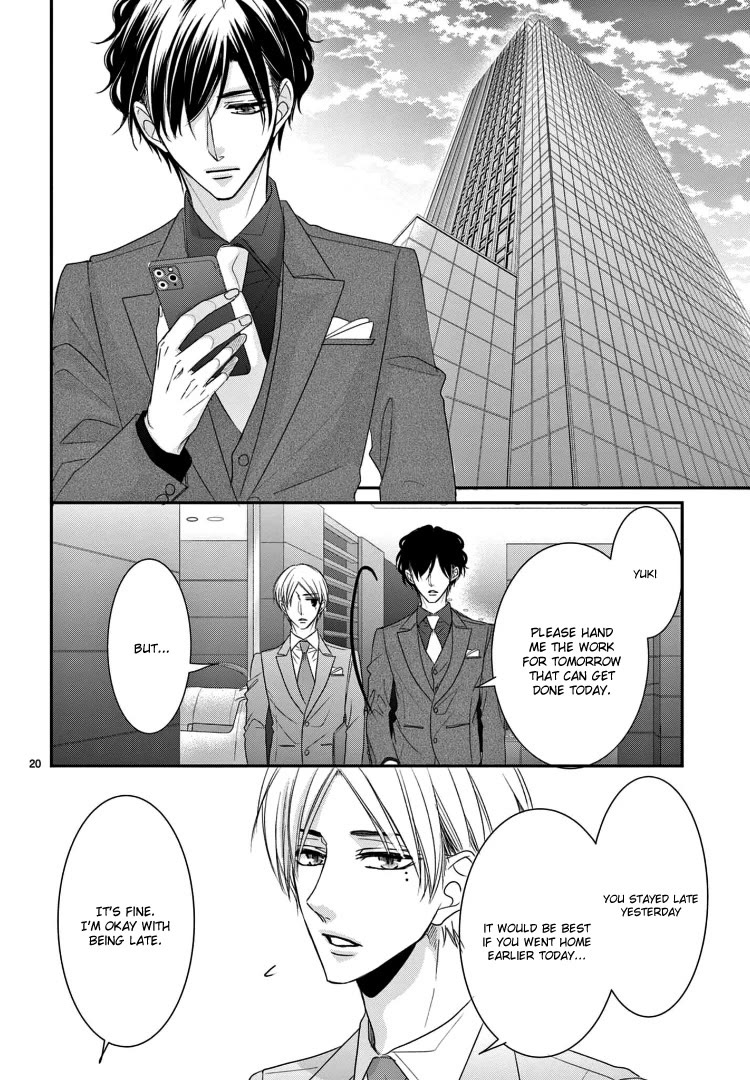 Coffee & Vanilla Chapter 72 page 24 - Chapter 72