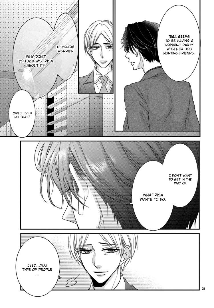 Coffee & Vanilla Chapter 72 page 25 - Chapter 72