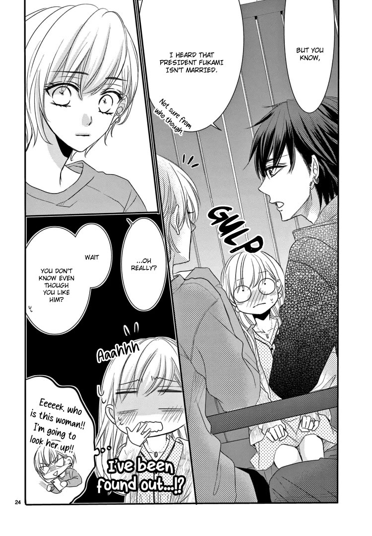 Coffee & Vanilla Chapter 72 page 28 - Chapter 72