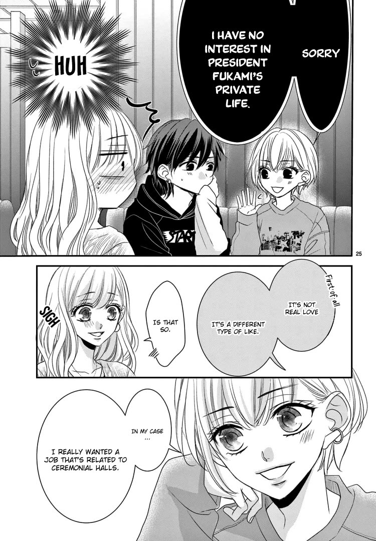 Coffee & Vanilla Chapter 72 page 29 - Chapter 72