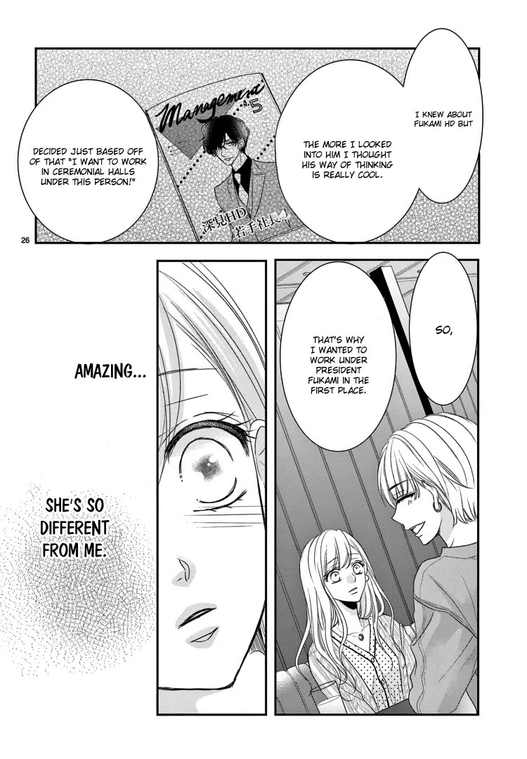 Coffee & Vanilla Chapter 72 page 30 - Chapter 72