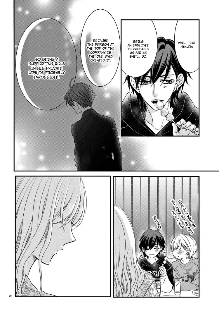 Coffee & Vanilla Chapter 72 page 32 - Chapter 72